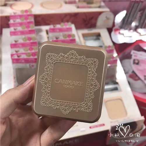 2018 Mới Nhật Bản Canmake Minefield Marshmallow Oil Control Powder Powder Makeup Makeup Concealer Square Powder - Bột nén