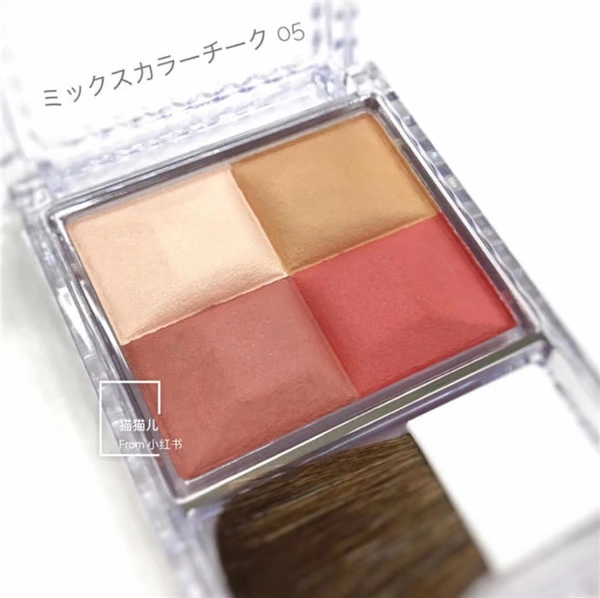 Nhật Bản Cezanne 倩 诗 丽 四 腮红 高 光 修 亮亮 Silk touch Red Brown 05 - Blush / Cochineal phấn má the saem