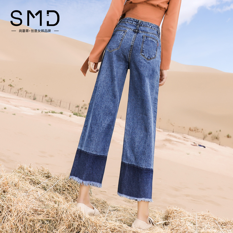 Jean femme - Ref 3192253 Image 4
