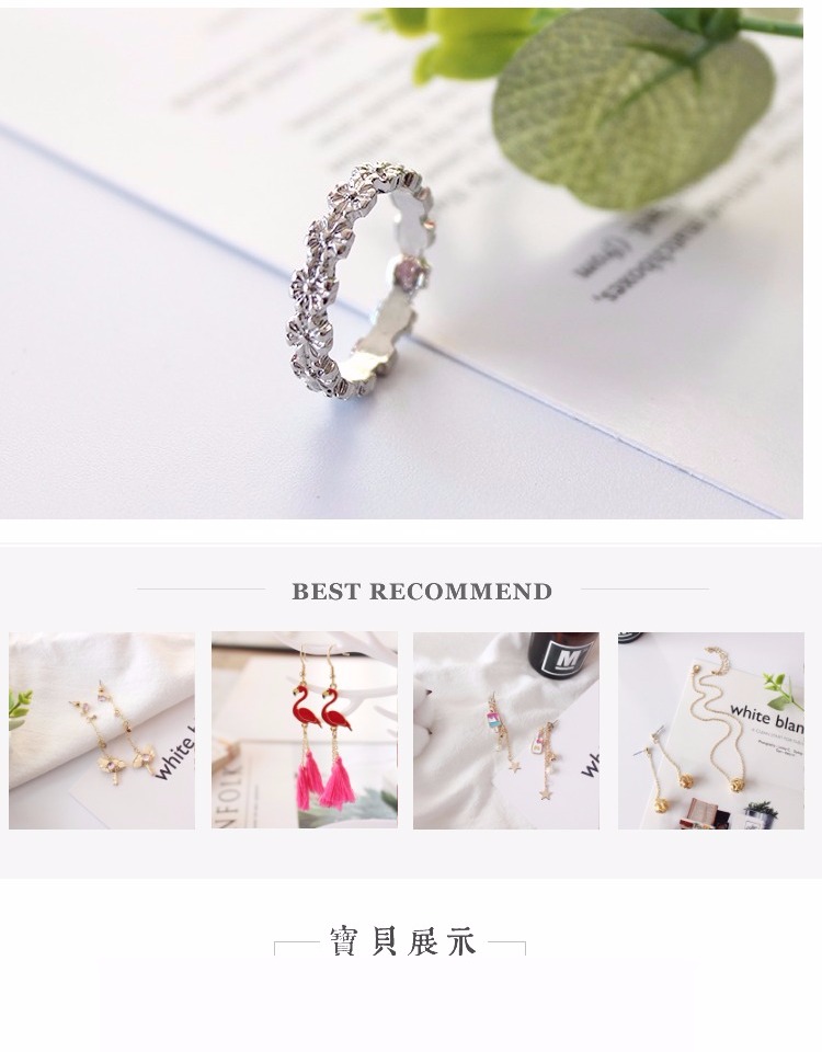 5648 Thanh Đảo Eraser Trang sức Đơn giản Phong cách hoang dã Hoa tinh tế Bao quanh Nhẫn vàng trắng Nhẫn Nữ nhẫn đôi đẹp