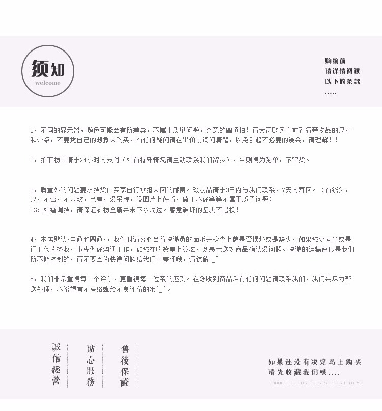 6198 Thanh Đảo Eraser Trang sức Retro Châu Âu và Châu Mỹ Biển Dương Stars Shell Pearl Fish Blue Bracelet vòng đeo tay