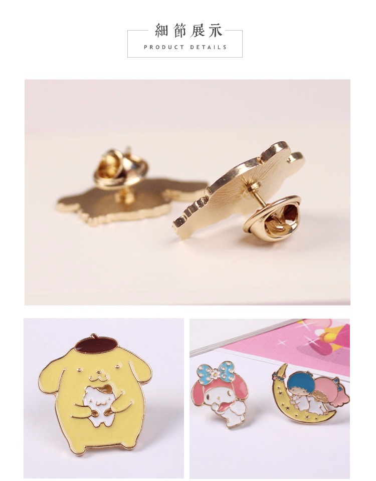 6176 IV Thanh Đảo Eraser Jewelry Nhật Bản Mềm Moe Sóng Màu Xanh Point Bướm Dog Gemini Sao Trâm cài áo vest