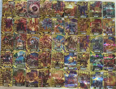 Mecha hero Black Diamond card combination 15 black diamond cards 3 combinations a total of 45 cards