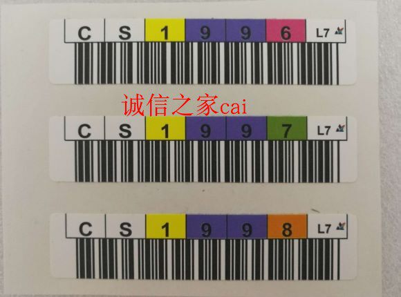 IBM LTO-7 tape label barcode barcode tape library identification code TS3200TS3100 used