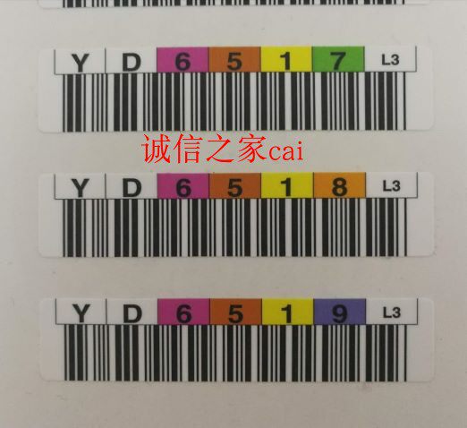 IBM LTO-3 tape label barcode barcode tape library identification code TS310032003584