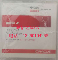 SUN ORACLE LTO4 Ultrium 4 Data Backup Tape 800GB-1600GB