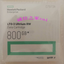 HP HPE LTO3 Tape C7973A 400GB-800GB Ultrium 3 data Cartridge
