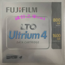 Promotional FUJIFILM LTO4 Tape 800GB-1 6TB Ultrium 4