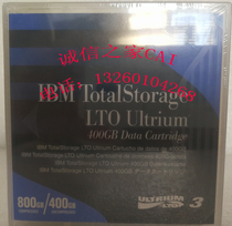  IBM LTO3 Ultrium 3 Tape 24R1922 400GB-800GB Data Tape