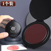 Установка красного отпечатка пальцев Table_1