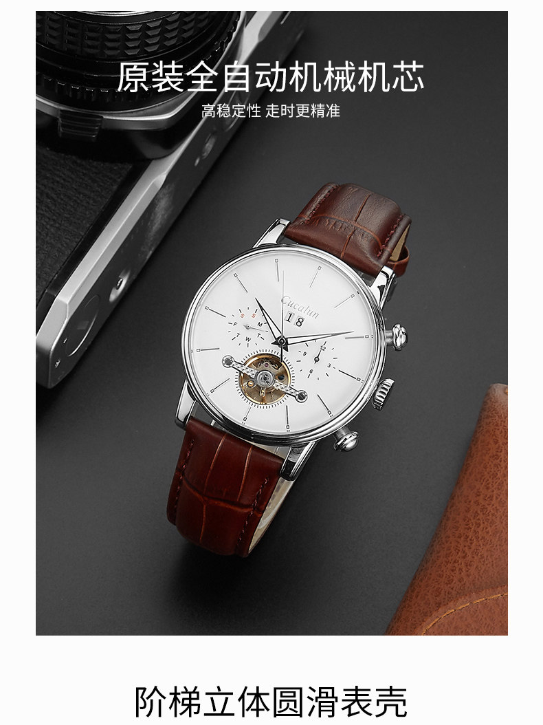 Montre pour homme CUCALUN    - Ref 3271582 Image 14