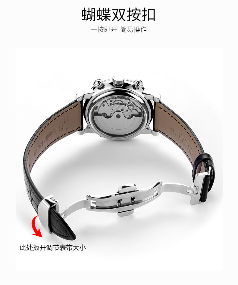 Montre pour homme CUCALUN    - Ref 3271582 Image 19