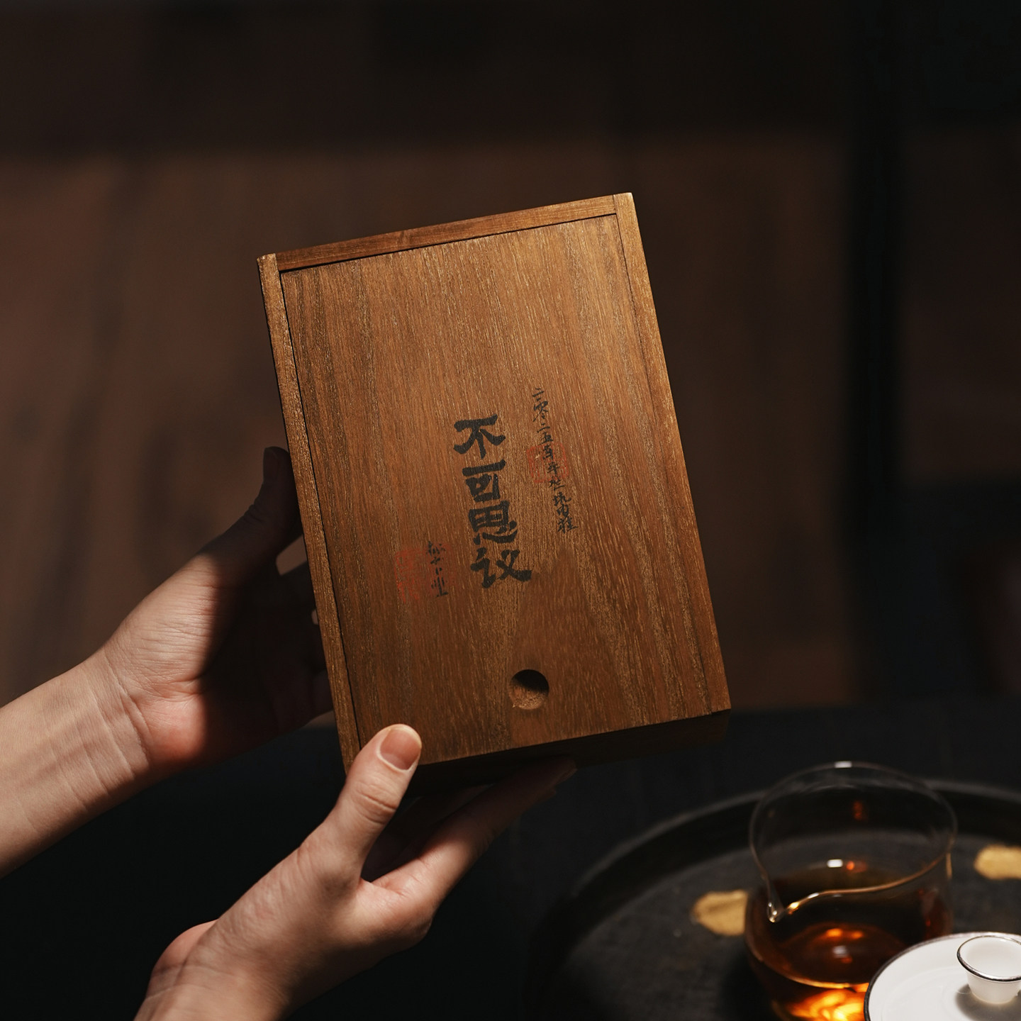 新品】牛栏坑肉桂枞言丨2025年武夷岩茶牛肉不可思议