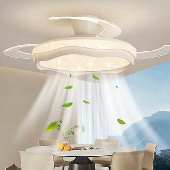 Zhongshan Lighting 2026 New Model Bedroom Fan Light Cream Invisible Ceiling Fan Light Living Room Dining Room Fan Chandelier