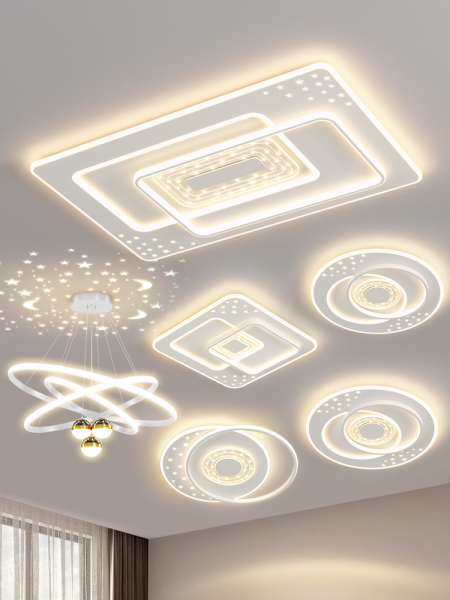 Living Room Lamp, Modern and Simple, Led Ceiling Light, Bedroom Dining Room Chandelier, Zhongshan Lighting Fixtures Set, Whole House Package