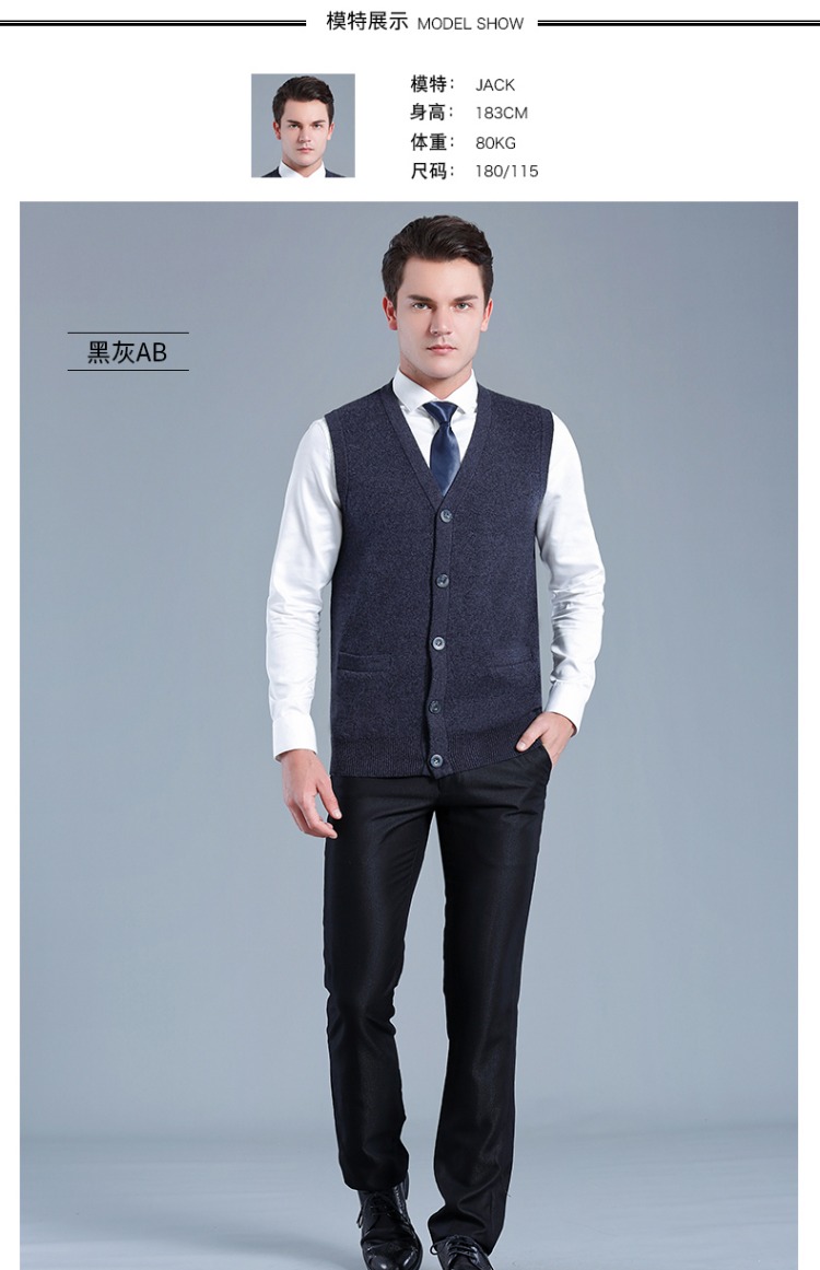 Hengyuanxiang trung niên tinh khiết áo len cashmere áo vest nam cổ chữ V áo len dày áo len áo len không tay áo gile hàn