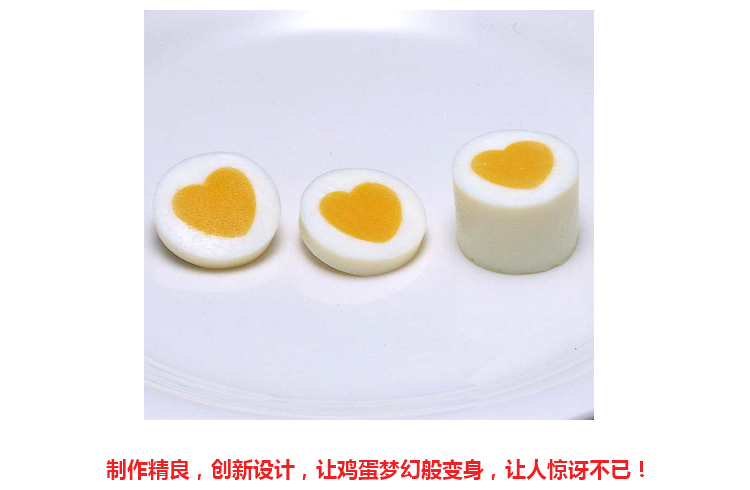 nồi hấp điện philip Nhật Bản Arnest Fancy Model Egg Boiler DIY Egg Mold Hộ gia đình Egg Boiler Mento Mould - Nồi trứng xửng hấp xôi mini