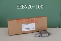 THK misumi misumi linear rail slider SSEB6 SSEB8 SSEB10 SSEB13 16 20
