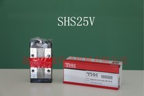 THK linear guide THK slider SHS20V1UU(GK)BLOCK 1SS
