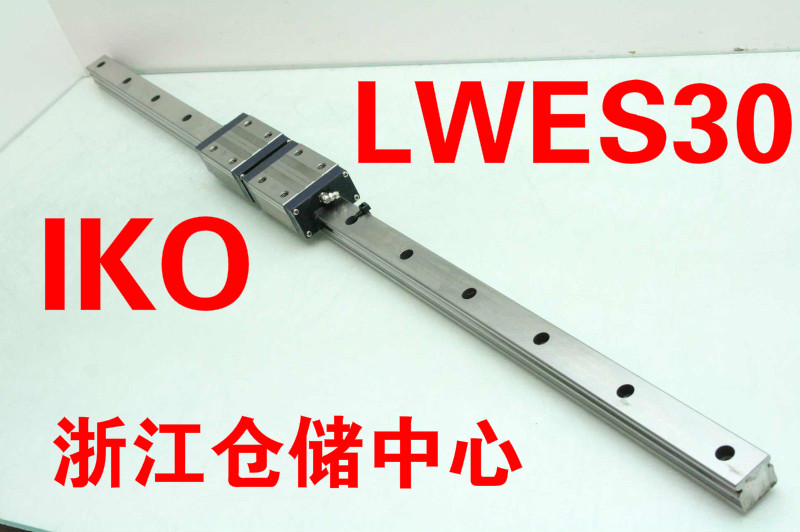 IKO Precision linear guide LWES35 LWES35 LWES30 LWES30SL LWES30SL LWE30 LWES30C1HS2 LWES30C1HS2 LWES30C1HS2
