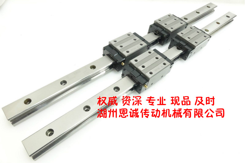 IKO slider LRX LRXG LRXC LRXS LRXD LRXDG15 20 25 25 35 35 45 55SL