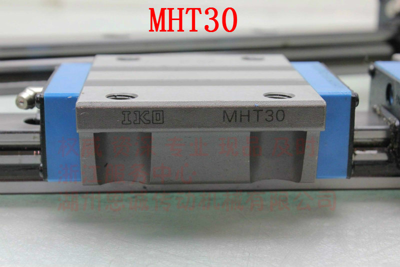 IKO Precision MHT35 MHT35 MHT30 MHT30 MHT20 MHT15 MHT15 MHTG12 MHD12 MHD12 MHD12