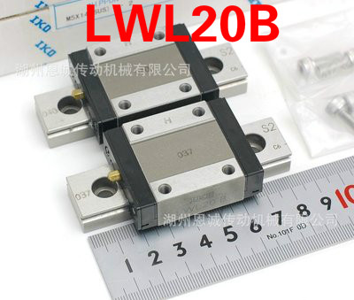 Japan IKO linear LWL20B LWL20B LWL20BCS LWL20BCS LWLG15B LWL15B LWL15BCS LWL15BCS LWL15BCS