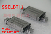 SSELBT20 SSELBT16 SSELBT13 SSELBT10 SSELBT8 SSEBT13 N V