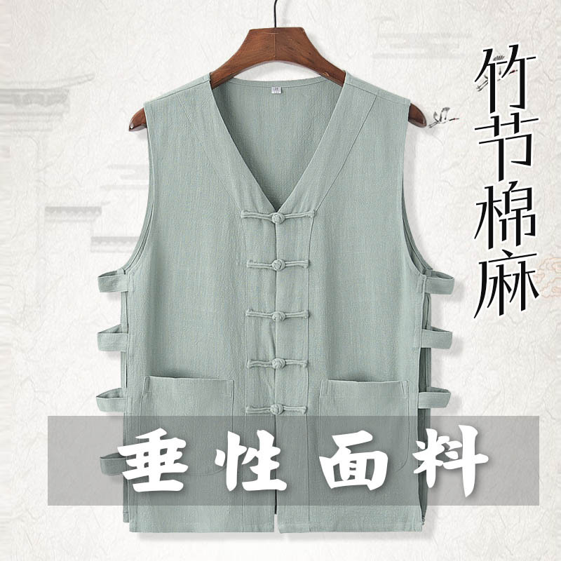 Chinese Style Cotton and Linen Tang Suit Men's Vest Summer Casual Vest with Button Closure Chinese-Style Undershirt Retro Sleeveless Waistcoat