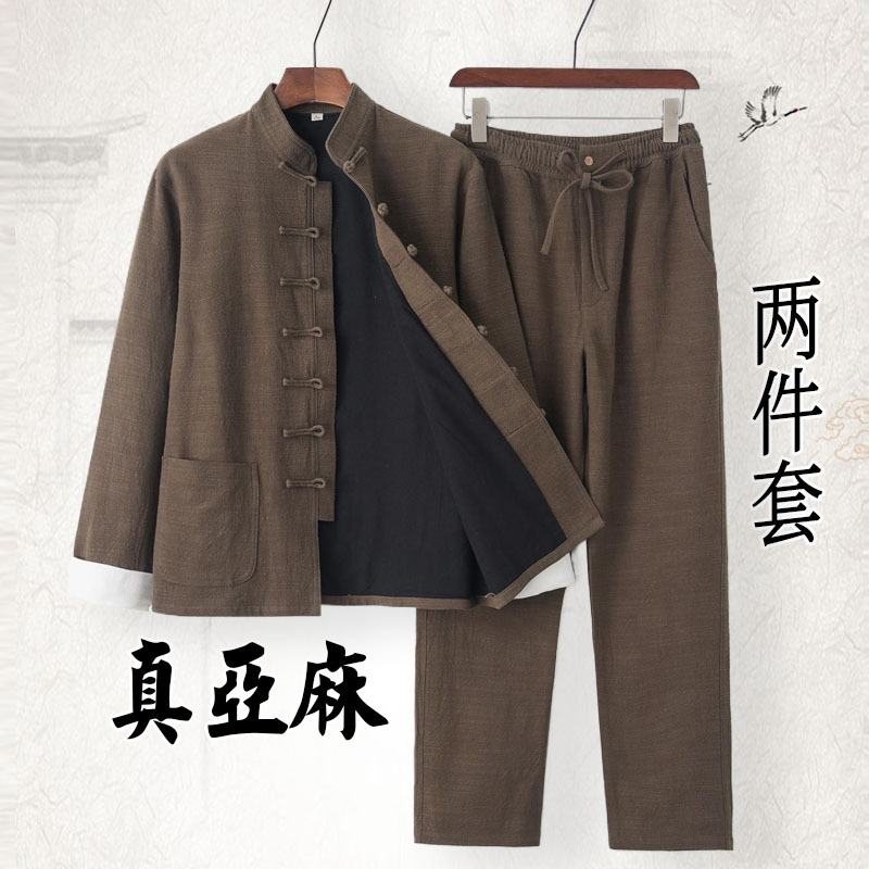 Linen Chinese-Style Men's Tang Suit Young Men's Suit Chinese Style Hanfu Jacket Retro Button-Up Zen Clothing Zhongshan Suit
