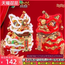 Cool Lion Dance 3d three-dimensional puzzle metal assembly model toy difficult handmade diy wedding birthday gift