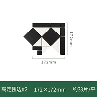Краевые углы высокой четкости (цена за штуку, модели по индивидуальному заказу возврату не подлежат)