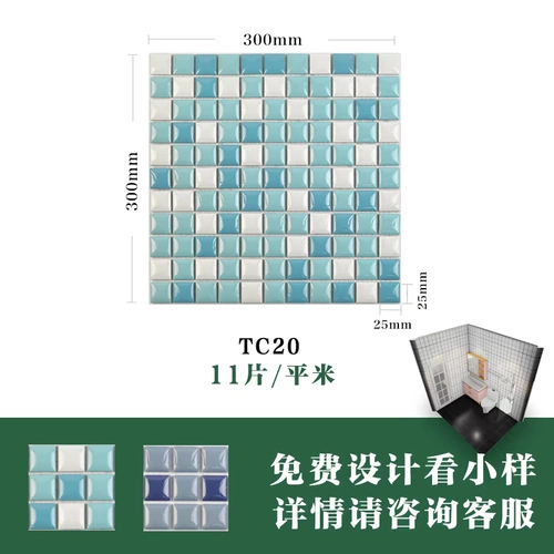 Средиземноморская выпуктная остекленная керамическая головоломка для головоломки