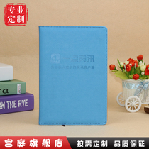 Notebook notepad making customized imitation leather notebook professional customization quality assurance
