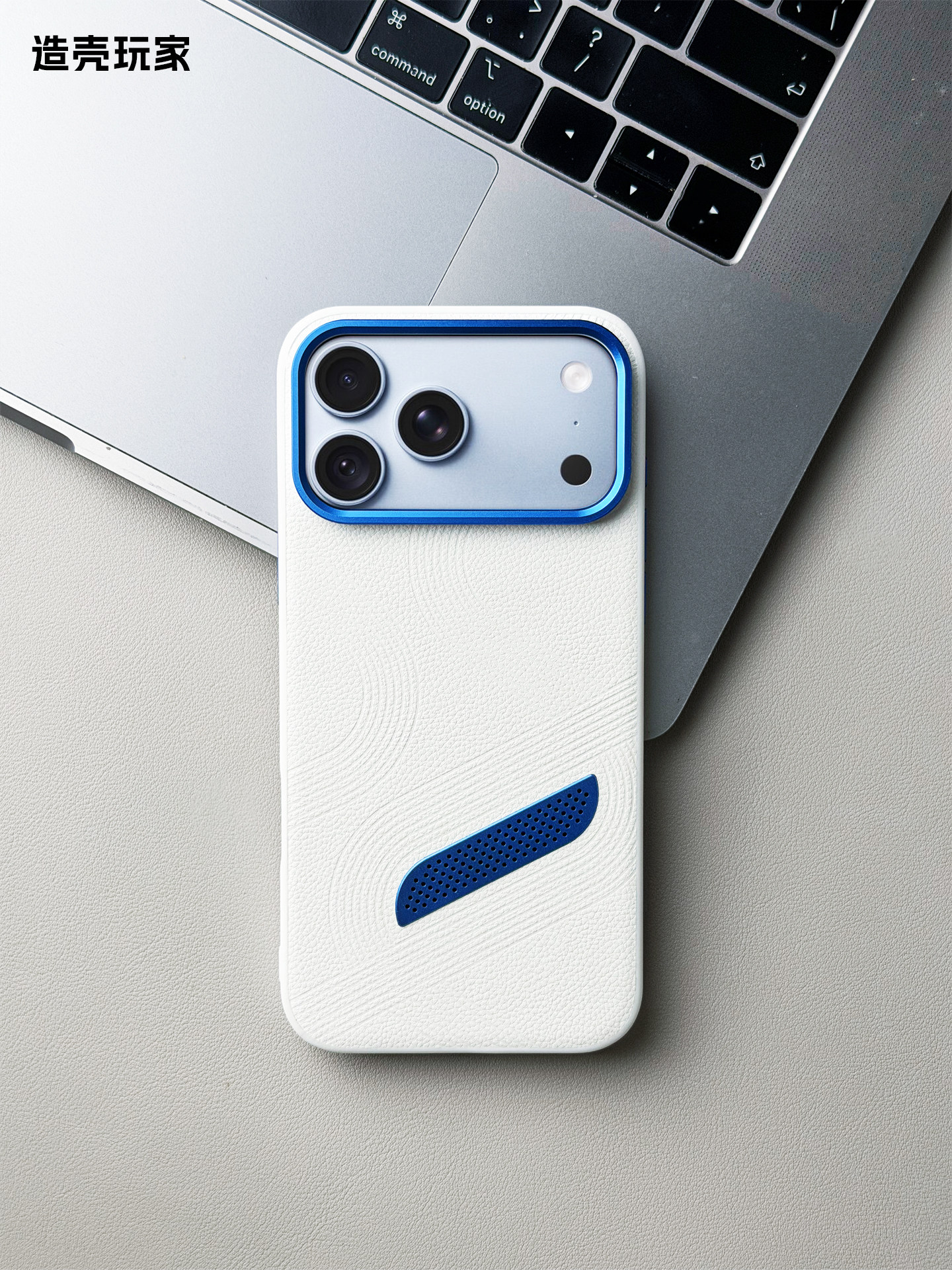 Mountain River Embossed Blue Accent iPhone Case