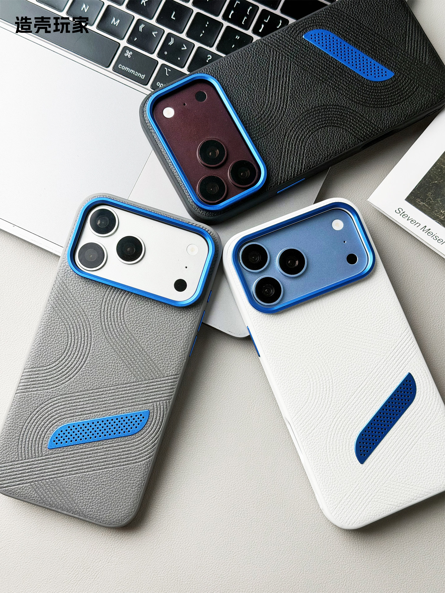Mountain River Embossed Blue Accent iPhone Case