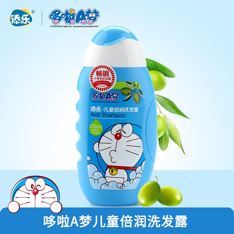 Doraemon dream shampoo children moisturize the dew and weak acid baby men and women soft nourishing hair