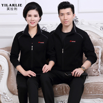 Middle-aged couple sports suit 2020 spring new mens and womens casual sportswear spring and autumn father and mother suit