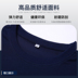 Bộ đồ thể thao mùa hè cho nam quần short ngắn tay trung niên thể thao phù hợp với trang phục chạy bộ thể dục cha phù hợp với mùa hè - Thể thao sau quần áo chạy bộ nike Thể thao sau