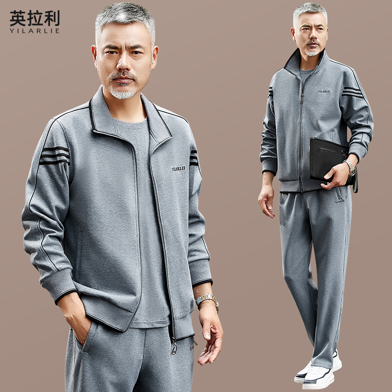 Middle-Aged and Elderly Men's Sports Suit Spring New Casual Sweatshirt Three-Piece Set Dad's Running Exercise Sportswear Spring and Autumn