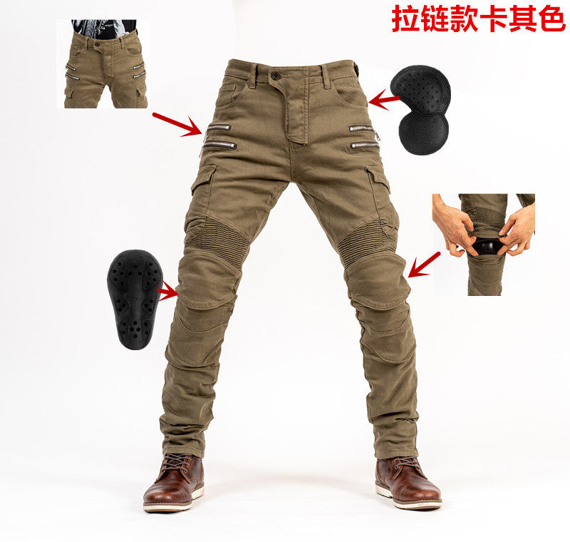 Exploits 2019 locomotive riding pants men's jeans anti-fall cross-country summer season leisure locomotive pants