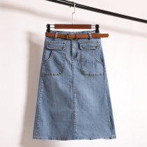 Bag Hip denim Skirt Woman 2022 Summer new Korean version with slim height waist 100 lap 100 lap a long dress light blue