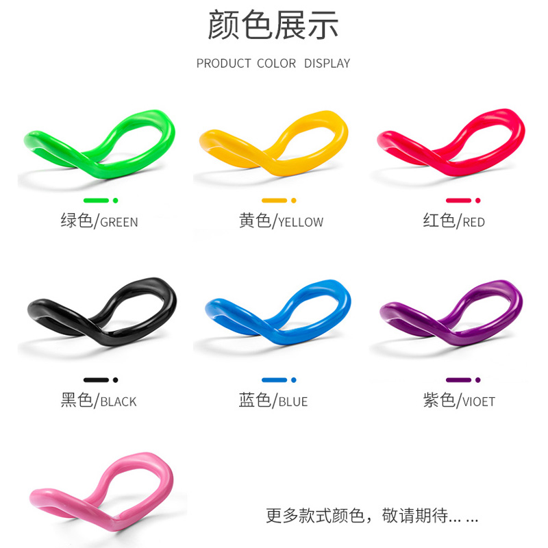 Yoga Ring Prati Circles Han Style Yoga Circles Stretch Stretch Back Bend Lads To Assist Fitness Equipment Magic Circles