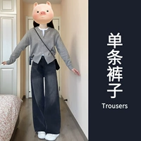 Одиночные джинсы [Весенний наряд в корейском стиле с полным набором моды/художественного студента Первый любимый костюм Pure Milk Sweet Comm/Living Room/Cool и Cool Sight Suit/A и Cool/Saucy/Open Spring Temprament Sharning]