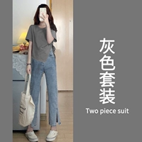 Серый топ + голубые джинсы [Полный набор нарядов ранней весны/грушевидные грушевидные тела/благородное и элегантное чувство роскоши и модных нарядов в стиле тети/Супер популярный весенний наряд с двумя частями/разнообразным шармом/корейским стилем] 2025 года].