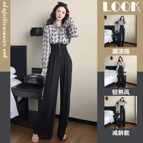 Early Spring Womens Dress 2022 New Summer Advanced Sensation Micro Fat Mm Conspicuity Wearing a Light Cooked Wind Port Taste Blouse Two Suits
