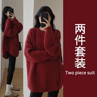 Красная вершина + брюки-акулы с двумя частями [Весенний стиль 2025 женская одежда/Нежная Версаль/слегка толстый мм похудение и покрытие плоти/игривая и оживленная экипажа/весенняя одежда/весенняя одежда в новой женской одежде/академическая академическая одежда знаменитостей]