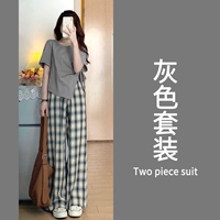 Серый топ + Плетальные брюки [Весенняя одежда для женщин в 2025 году в новом стиле/Miu Miu-Fun Corean Drama Heroine/Spring наряды с целым набором OOTD/Tea Tea Unique/Spring Yunnan Travel Beach Vacation Sтава дофаминового наряда/весенние наряды]