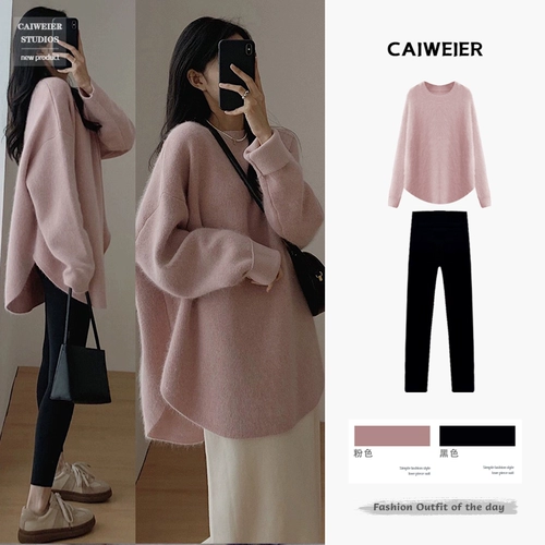 Полный набор OOTD Spring Fashion Clear Etbits Двух частей красивый весенний маленький костюм 2025 Новая женская одежда