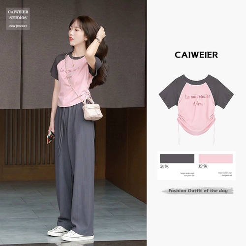 Футболка с короткими рукавами дофамин, уникальная и стильная, нерегулярная сладкая и пряная топ для женского летнего стиля